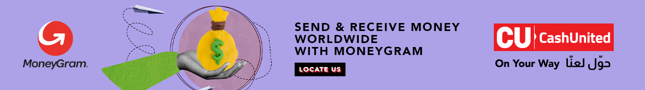Ads image 3