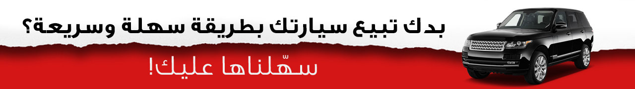 Ads image 2