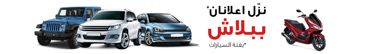 Ads image 1