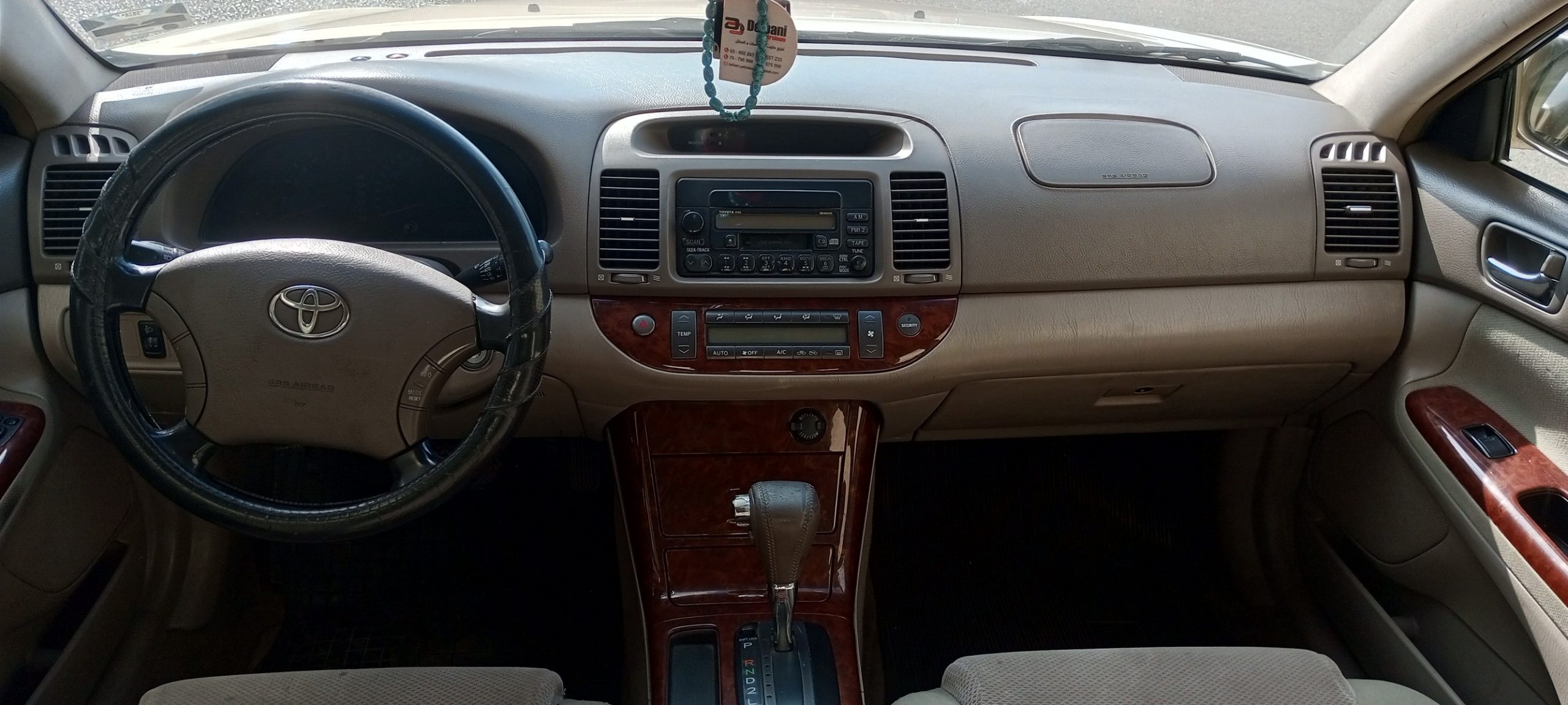 Car image 3