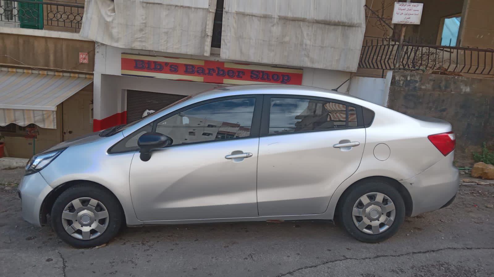 Car image 2
