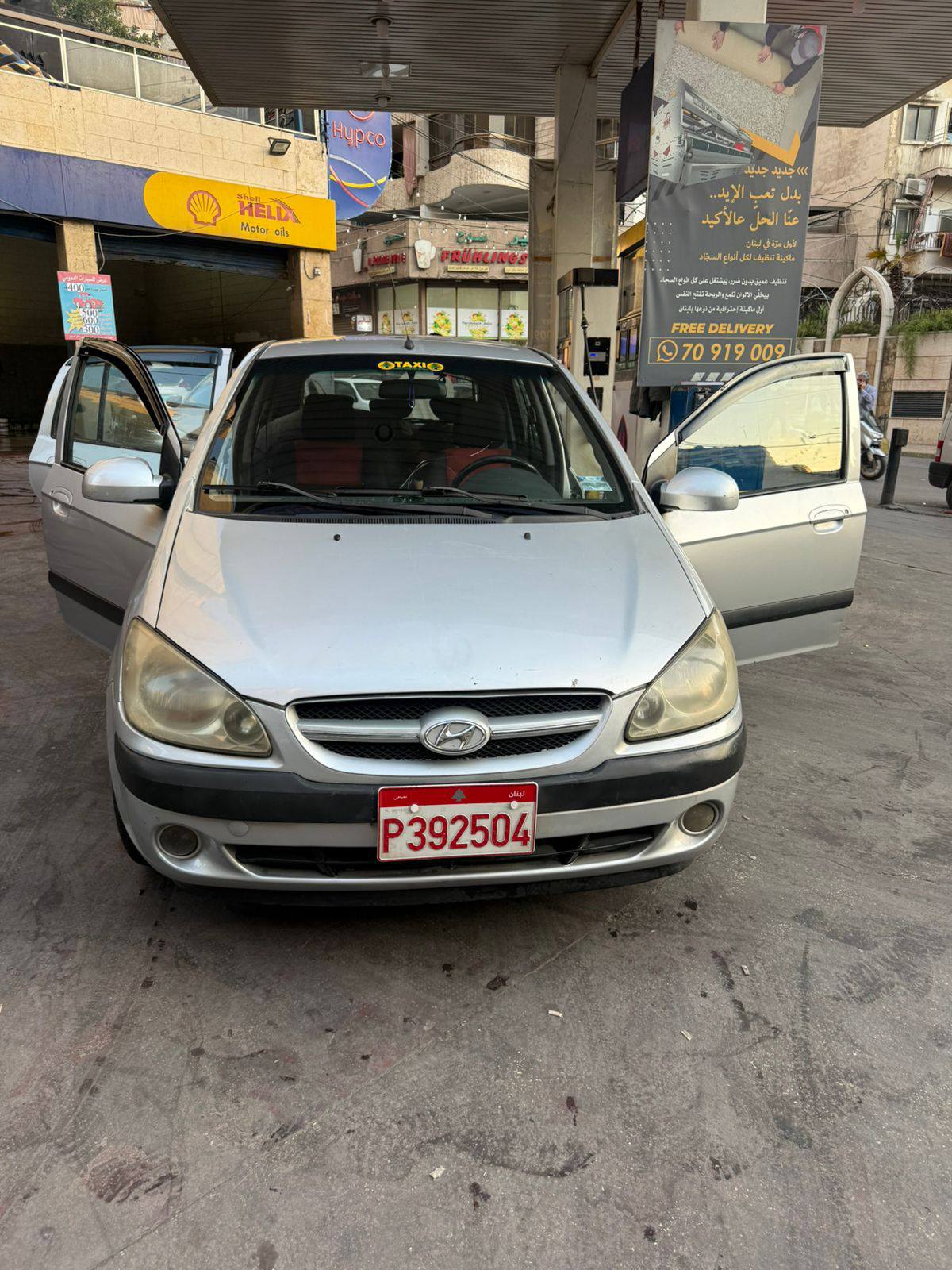 Car image 1